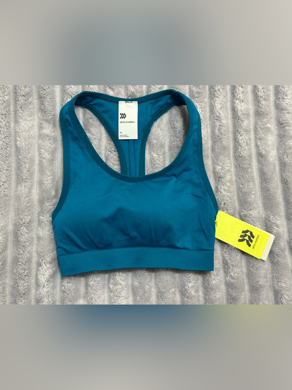 all in motion teal racerback seamless sports bra